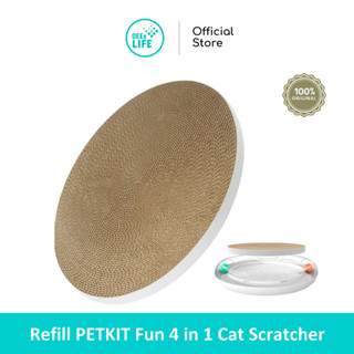 [สินค้าพร้อมส่ง] PETKIT Cat  Scratcher Refill แผ่นรับเล็บแมวสำหรับชุดของเล่น FUN CAT 4 in 1