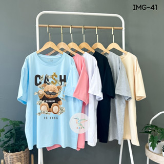 8000-IMG-41# มี 6 สี   ไซส์จั้มโบ้ 6XL เสื้อยืด สกรีนลายหมี CASH