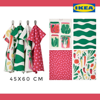 ลายใหม่!! ผ้าเช็ดจาน ผ้าเช็ดมือ IKEA - TABBERAS