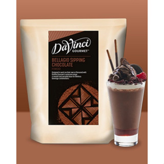 [I-Market] ดาวินชี กูร์เมต์ ผงช็อกโกแลตเบลลาจิโอจิบ Davinci Gourmet Bellagio Sipping Chocolate Powder 1Kg.