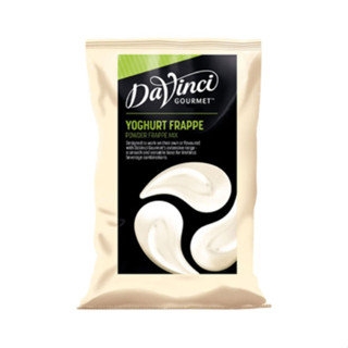 [I-Market] ดาวินชี กูร์เมต์ ผงโยเกิร์ตปั่น Davinci Gourmet Yogurt Frappe 1Kg.