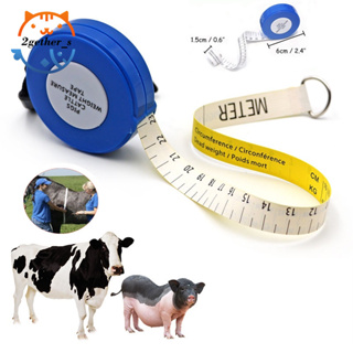 2gether สายวัดน้ำหนักสัตว์ สายวัดน้ำหนักวัว สายวัดน้ำหนักหมู สายวัดน้ำหนักโค สุกร