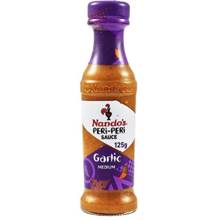 Garlic Peri Peri Sauce Nandos 125 ml./ซอสกระเทียม นันโดะ 125 มล.