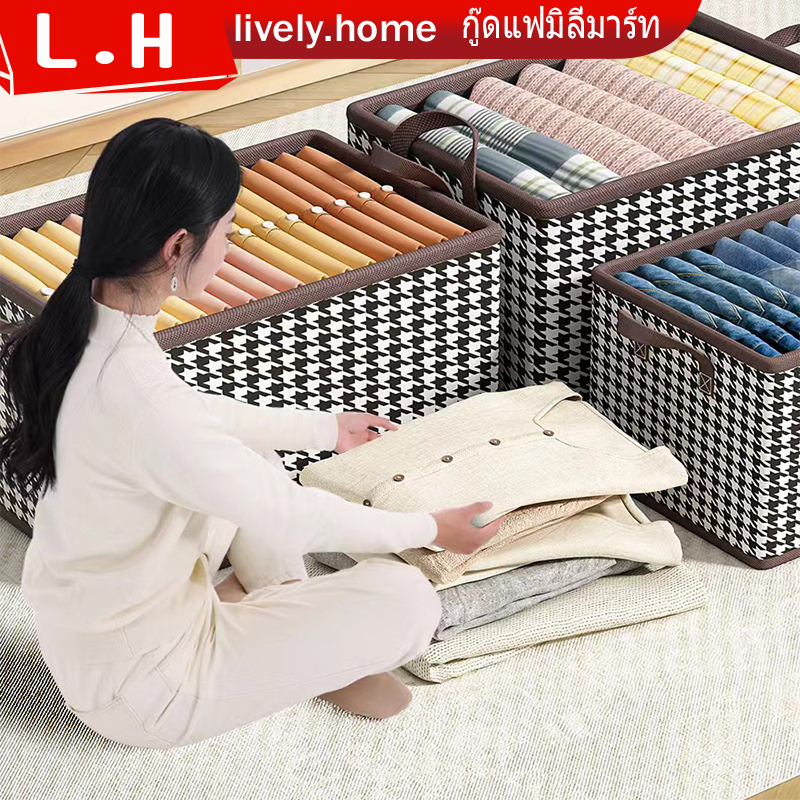 กล่องเก็บเสื้อผ้า กล่องผ้าลินิน กล่องเก็บเสื้อผ้า/สิ่งของ พับเก็บได้ พับได้ เก็บของในครัวเรือนขนาดใหญ่ รุ่น