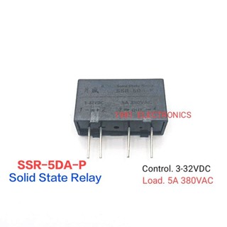 โซลิสสเตทรีเลย์ 5A SSR-5DA-P  โซลิส 3-32VDC  LOAD. 5A 380VAC 👉👉พร้อมส่ง