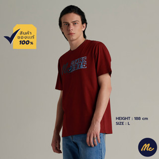 Mc JEANS เสื้อยืดแขนสั้นผู้ชาย สีแดง MTTZ642