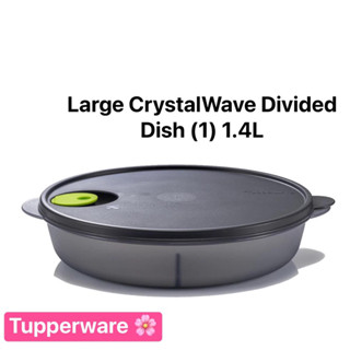 Large CrystalWave Divided Dish (1) 1.4L