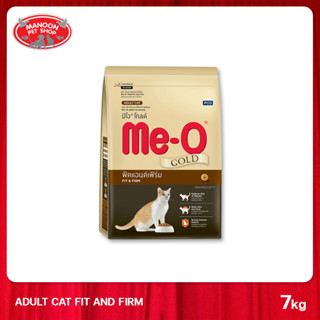 [MANOON] ME-O Gold Fit&amp;Firm 7 KG