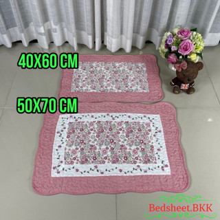 Bedsheet.BKK พรมเช็ดเท้าผ้าฝ้าย พรมวินเทจ มีหลายขนาด ซักปั่นเครื่องได้ รหัส0811.