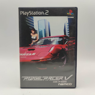 RIDGE RACER V แผ่นแท้ PlayStation 2 [PS2] แผ่นสภาพดี