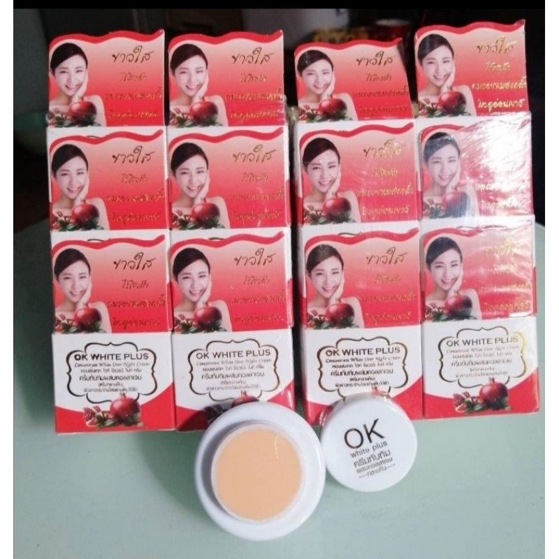 ✅ (แท้)ครีมทับทิม​ OK White​ Plus​ ครีมทับทิมคอลลาเจน(12กล่อง)ของแท้100%