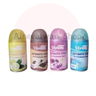 Verona​ รีฟิล สเปรย์​ automatic refill spray 250 ml.