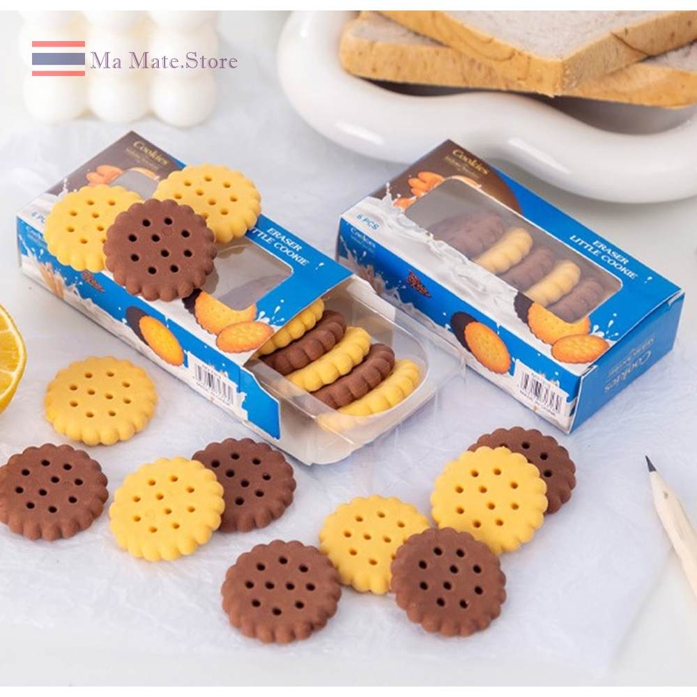 ยางลบคุ๊กกี้ ยางลบบิสกิตน่ารัก อุปกรณ์การเรียน เครื่องเขียน ยางลบดินสอ ยางลบแฟนซีราคาต่อชิ้น/ERA-010