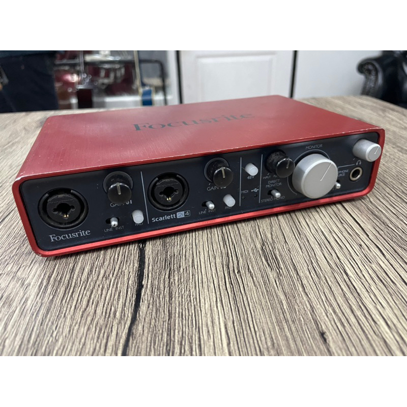 Focusrite 2i4 Scalate