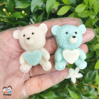 💕🐻 ขนมอาลัวน้องหมี 14 ชิ้น💕💝 ขนมพรีออเดอร์ 3-4 วัน