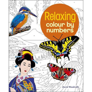 ผ่อนคลายสีตามตัวเลข Relaxing Colour by Numbers