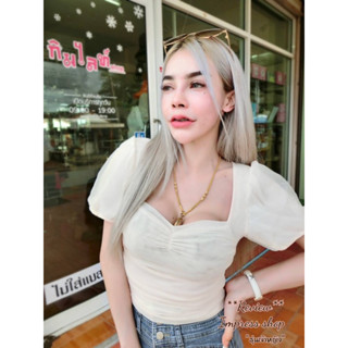 🧋So fashion shop🧋เสื้อครอปแขนตุ๊กตาคอเหลี่ยม