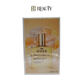 Nuxe Huile Prodigieuse Multi-Purpose Dry Oil 100ml