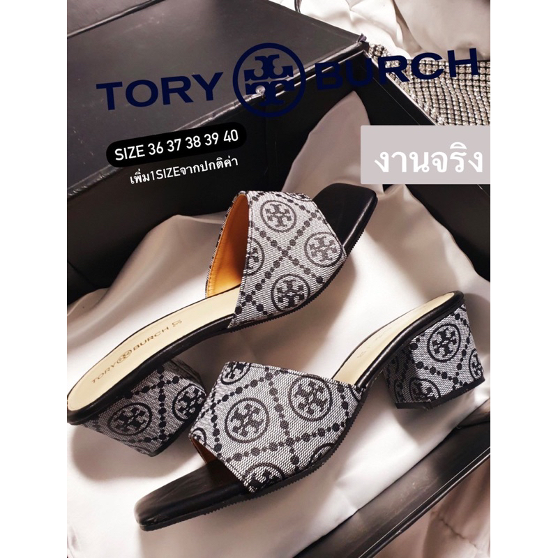 รองเท้าส้นตัน T0ry Burch มาแล้วแม่ สวยมากกก พร้อมส่ง งานเป๊ะ พื้นปั้มจ้า ใส่ดีกว่า ดูแล้วมีราศี