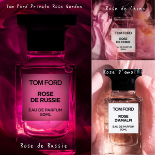 (📍สินค้าเคาเตอร์แท้ 💯%) #ใหม่ล่าสุดจาก TOM FORD คอลเลคชั่น Private Rose Garden