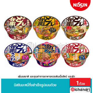 Nissin donbei นิสชิน ดงเบ อุด้ง และ โซบะ สำเร็จรูปสไตล์ญี่ปุ่น