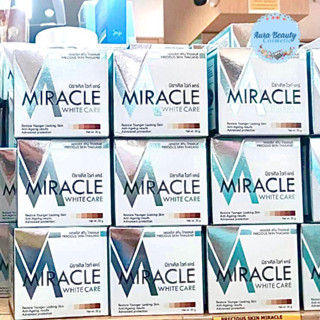 MIRACLE WHITE CARE ครีมทาฝ้า มิราเคิลไวท์แคร์ by Precious Skin