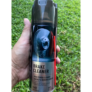 DTR Brake Cleaner Bremsen-Reiniger สเปรย์ทำความสะอาดระบบเบรค 450ml. D-412