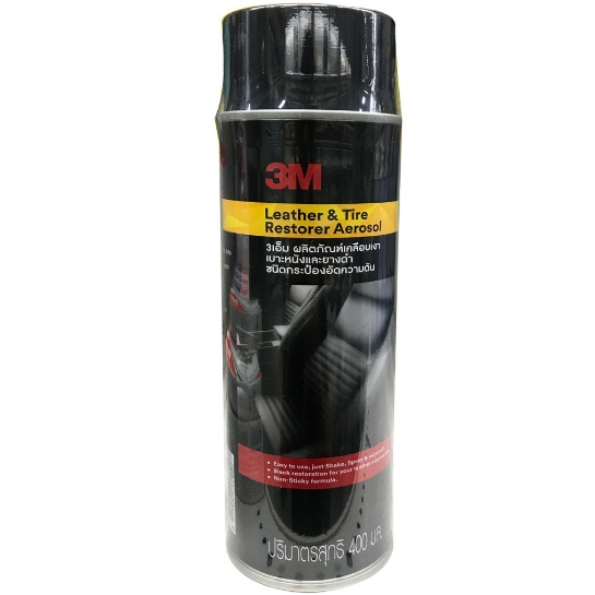 3M รุ่น XS002006343 ใช้เคลือบเงาหนังแท้ และหนังเทียม ไวนิล คอนโซล ยางรถยนต์ให้เงางาม ขนาด 400 มล ใช้