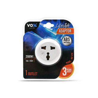 Universal Adapter 1 ช่องเสียบ รุ่น VAP-010