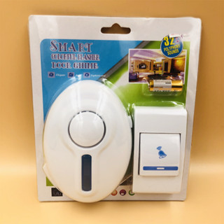 Zakii Mall กริ่งไร้สาย กระดิ่งไร้สาย ออดไร้สายออดรีโมท ระยะไกล  wireless door bell