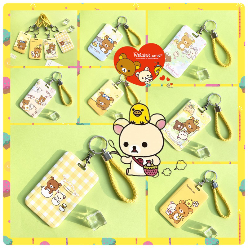 พร้อมส่งที่ใส่บัตรพนักงาน คีการ์ด ที่ใส่บัตรนักเรียน ลายน่ารักๆ ริลัคคุมะ กบเคโระ หมีพูห์ ลายคมชัด3มิติแบบคล้องมือ