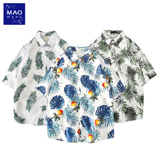 เสื้อเชิ้ต Hawaii สไตล์เกาหลี เสื้อฮาวาย แขนสั้น ใส่ได้ทั้งหญิงและชาย ผ้านิ่ม ใส่สบาย