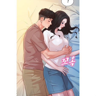 {ส่งฟรี!!!}{ได้ใน24ชม.}{แปลไทย} หนังสือการ์ตูน การ์ตูนเกาหลี Instar เทพธิดาอินสตาแกรม ตอนที่ 1-60 (จบ) อะนิเมะ มังงะ