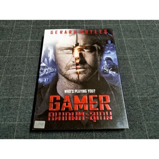 DVD ภาพยนตร์แอ็คชั่นไซไฟ "Gamer / คนเกมทะลุเกม" (2009)