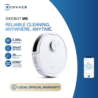 ECOVACS N8 Series หุ่นยนต์ดูดฝุ่น ถูพื้น อัจฉริยะ รองรับการใช้งานคู่กับแท่นเก็บฝุ่นอัตโนมัติได้ (Auto-Empty Station)