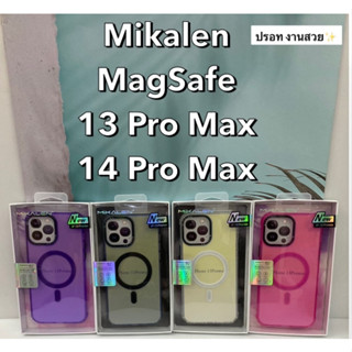 Mikalen case IP13Promax/IP14Pro/IP14Promax