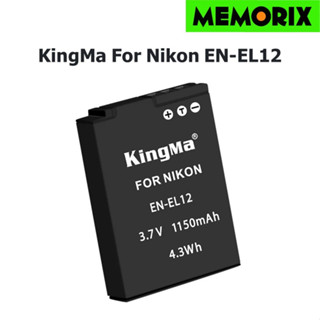 Kingma Nikon EN-EL12 Battery 1150mAh for Nikon P300 P310 Camera