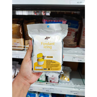 ลินน้ำตาลฟองดอง สีเหลือง 250g.