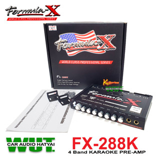 FormulaX ปรีไมค์ คาราโอเกะรถยนต์ 4แบนด์ (ซับรวม) เสียบไมค์ 2ช่อง FormulaX รุ่น FX-288K (สินค้าของแท้)