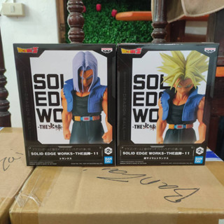 Dragon Ball Z - Future Trunks Figure - Solid Edge Works - The Departure (Vol.11) (Bandai Spirits)