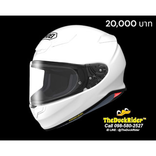 SHOEI NXR2 (Z8) LUMINOUS WHITE