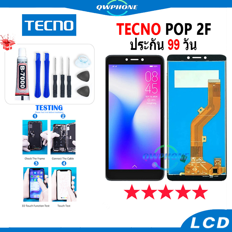 LCD TECNO Pop 2 F หน้าจอ+ทัช หน้าจอโทรศัพท์ หน้าจอ จอ tecno pop2 F，tecno pop2F จอแถมชุดไขควง+กาว