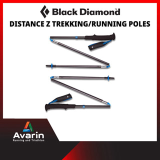 Black Diamond Distance Z Trekking/Running Poles