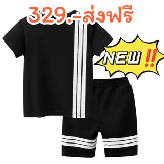 💥NEW!!💥ชุดเซ็ตเสื้อยืดแขนสั้น+กางเกงcotton100%🤩