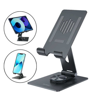 WIWU ZM106 Desktop Rotation Stand for Tablet Up To 12.9 inch