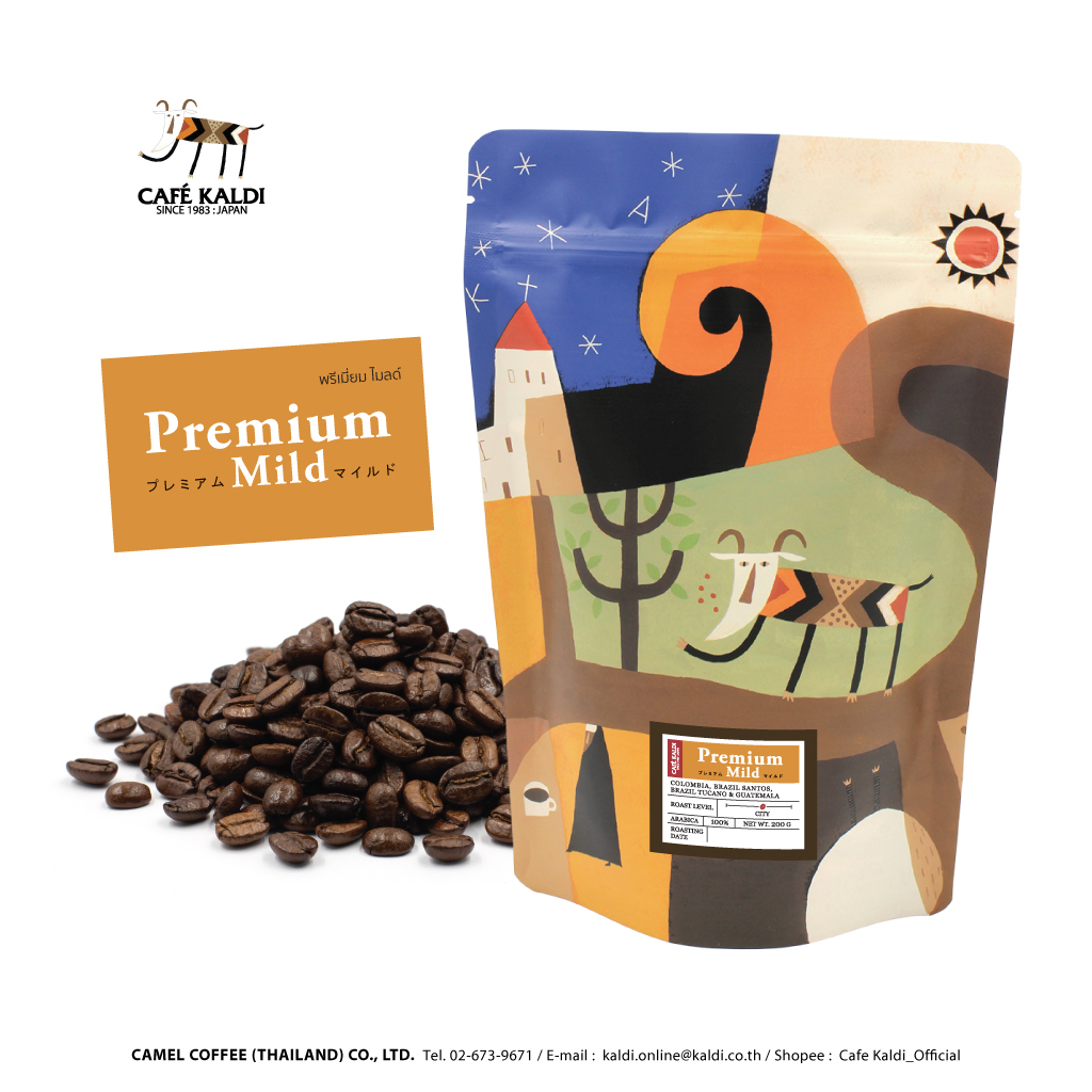 เมล็ดกาแฟคั่ว 200 กรัม : CAFÉ KALDI : Premium Mild 200 g ✤