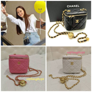 (พร้อมส่ง) กระเป๋าสะพายสายแต่งโซ่ กระเป๋าใบเล็ก รุ่นแม่อั้ม มี 2 สี