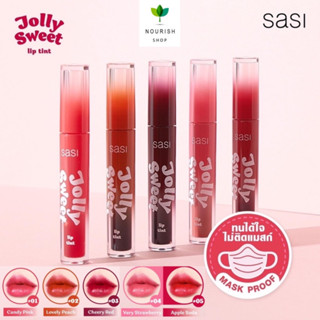 แท้ Sasi Jolly Sweet Lip Tint ไม่ติดแมส ศศิ จอลลี่ สวีท ลิป ทินท์ by Srichand