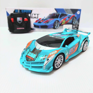 รถบังคับวิทยุ SUPER RACING R/C B/ รถสปอร์ต รถเก๋ง ลายสวย ล้อสวย รถบังคับ ( สเกล 1:24 ) 168 เร็ว แรง รถเด็กเล่น รถของเล่น