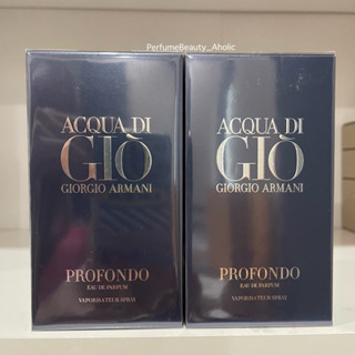 Giorgio Armani Acqua Di Gi Profondo 75ml. กล่องซีล แท้100%